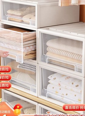 Drawer type storage box plastic transparent wardrobe storage