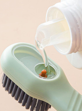Shoe Brush Automatic Liquid Discharge Deep Cleaning Soft Bri