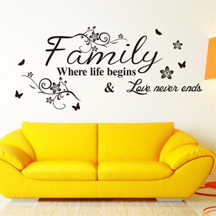 Wall Sticker Retail 8237 with Family English Proverbs Flower