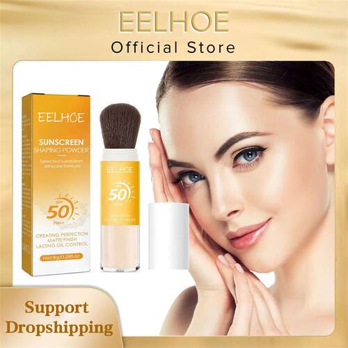 Finishing Powder Makeup Oil Control Waterproof Long Lasting