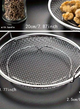 tainless Steel Filter Tray,Reusable Round Mesh Basket,Frying