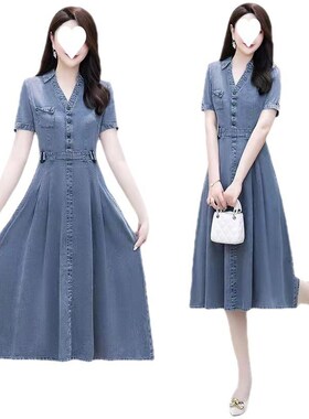 New Summer Dress Denim Short-sleeved Womens Fashionable Ele