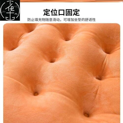 Home Decor PillowPad Chair Seat Seat Cushion Dining Room座垫