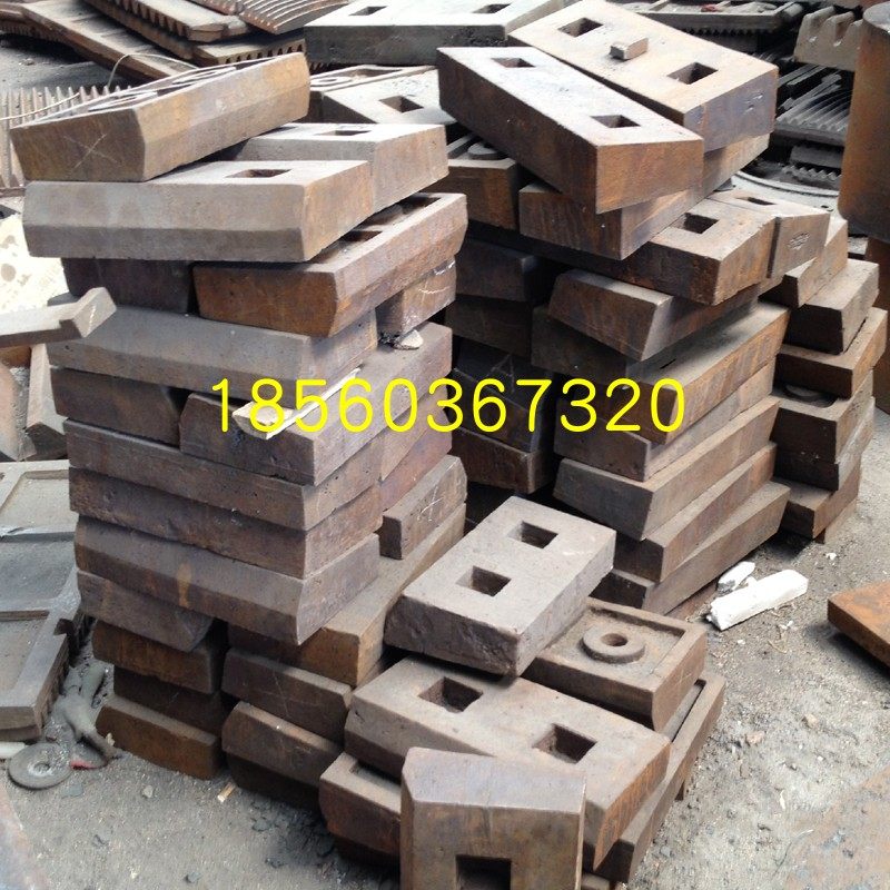 反击式破碎机反击板锤 高铬板锤 合金板锤 反击块 冲击快配件,机械设备,破碎机,淘宝优惠券,粉丝福利购,淘宝优惠卷