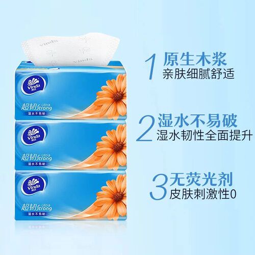 Vinda Drawer Wholesale 3 Packs Of Disposable Paper Towels Gi