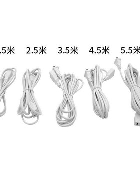 power extension cord two plug extension plug fan electric