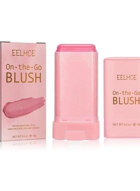 Blush Stick Brightening Base Three-dimensional Makeup Natura
