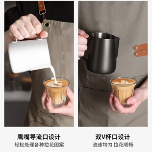 Milk Frothing Jug Stainless Steel Latte Art Cup Beginners