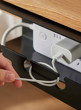 2024 Under Desk Cable Management Cable Tray Under Desk With