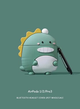 silicone 适用于airpod airpods 1 2 3 pro bag case cover prote