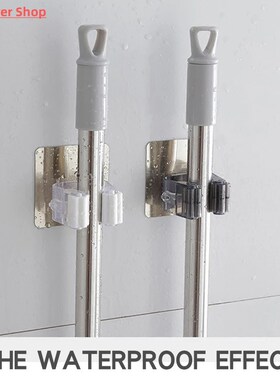 Adhesive Multi-Purpose Hooks Wall Mounted Mop Organizer Hold