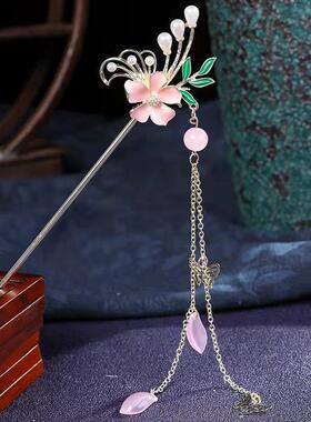 Vintage Hanfu Hair  Chinese Classic Crystal Bead Hairpins Fl