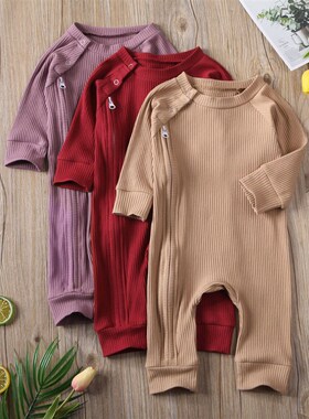 Infant Baby Girl Boy Solid Jumpsuit Long Sleeve Zipper Butto