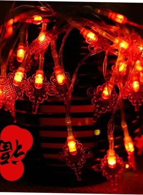 christmas decoration??tree LED red lanterns ambiance light