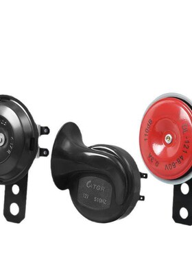 Electric scooter horn universal loud dual-tone modification