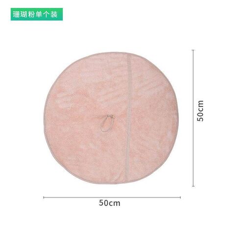 Cute Cartoon Big Round Swing Soft Coral Fleece Hand Towel i