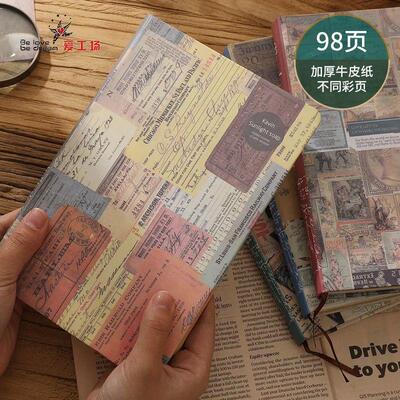 Journamm 100sheets/book Vintage Style Scrapbooking A5 Notebo