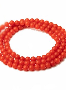 Persimmon Red South Red Hand String 5mm Multi-circle Agate B