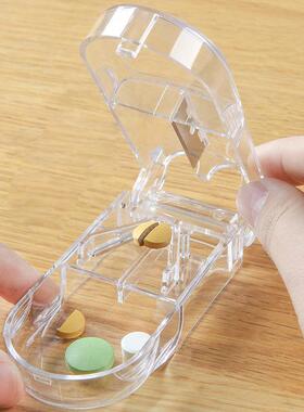 1Pc Portable Pill Cutter Box Portable Convenient Drug Box Ta
