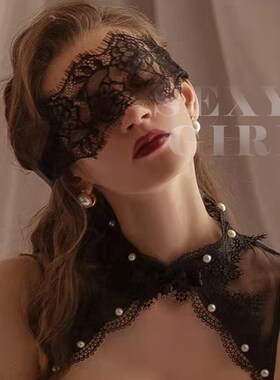 Masker Topeng Wanita Renda Topeng Venesia Nyaman & Seksi Mas