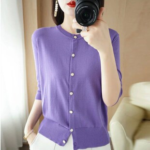 2023Summer New Thin Ice Silk Three-Quarter Sleeve Knitted Ca