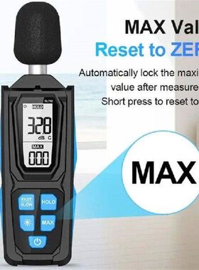N2UC Noise Detection Device Multifunction Decibel Meter for