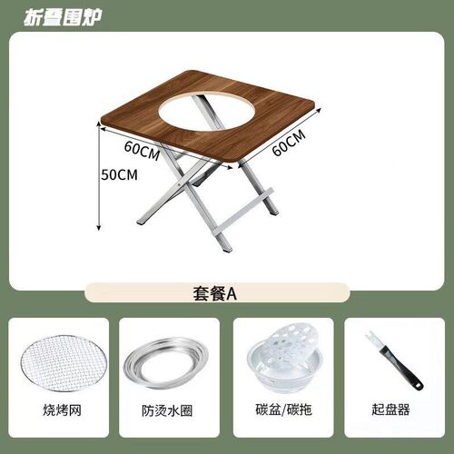 IndoorOutdoor Charcoal Stove Set with Foldable Table for Tea