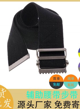 Sewing Processing Polyester-Cotton Webbing Custom