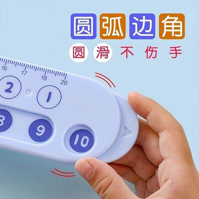 Double-sided Childrens Digital Decomposition Ruler for Kind