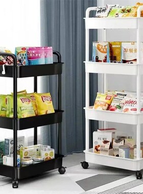 Bookshelf Storage Trolley Mobile Kitchen Organizer Cart With