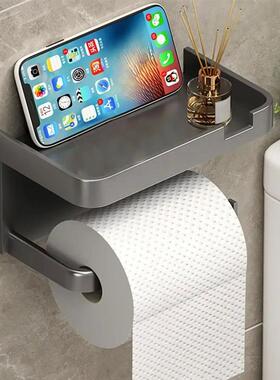 Wall Mounted Toilet Paper Holder Rustproof Thickened Plastic