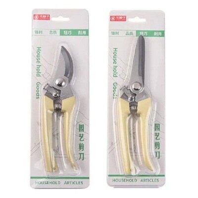 Gardening Plant Pruner Shears Hand Tools Bonsai Stainless