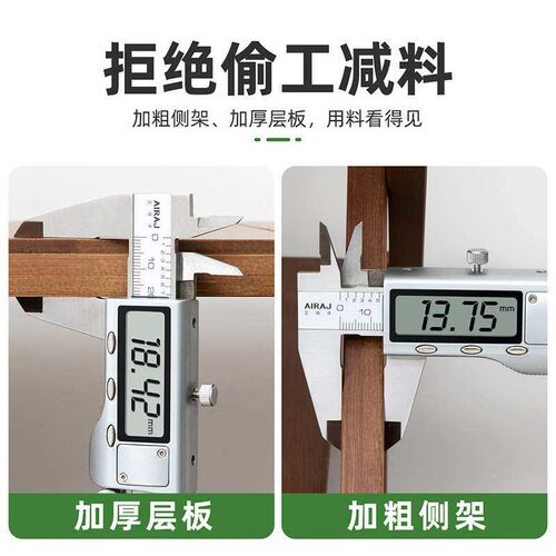 Installation-free Simple Shoe Rack Assembly Dust-proof Dormi