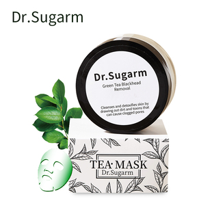 50g Blackhead Remover Mask Nose Face Skin Care Green Tea Pow