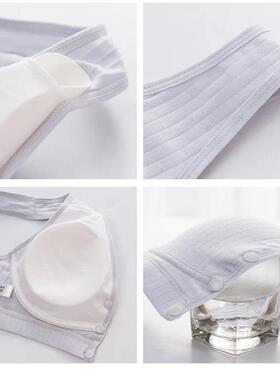 Cotton Maternity Nursing Bras Pregnant Breastfeeding Pregnan