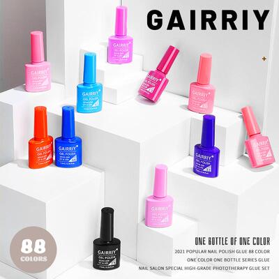 Gel Nail Polish Nail Supply Wholesale Soak Off Gel Lacquer