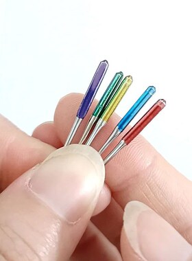 15/6/5Pcs Anti-Jumping Sewing Machine Needle Stretch Fabric