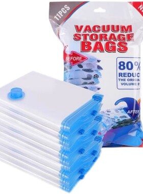 10PCS vacuum bag gift getter pump storage compression bag