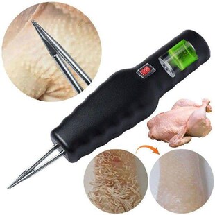 Electric Chicken Plucker Machine Handheld Chicken Plucker