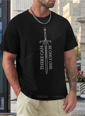 Highlander - There can be  one - Kurgan sword Essential T-Sh