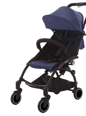 Baby Stroller bumper bar Armrest for Babyzen yoyo 2 yoya Pus