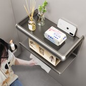 Holder Shelf Bathroom Toilet Towel Paper kitchen Roll Tissue