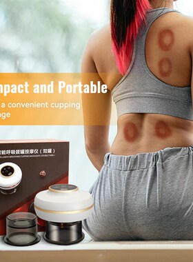 Electric Cupping Therapy Vacuum Cupping Massage Anti-Celluli
