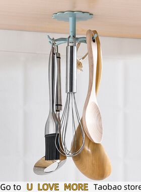 Kitchen Flower Rotary Hook Wall Mounted Kitchenware Storage