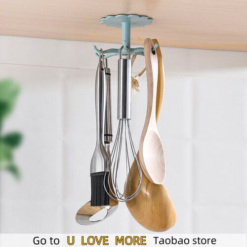 Kitchen Flower Rotary Hook Wall Mounted Kitchenware Storage