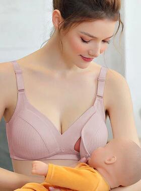 Wirefree Nursing Clothing Cotton Breastfeeding Bra for Pregn