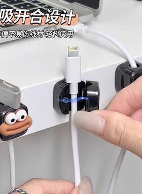 Magnetic Cable Organizer for Desk and Car - A versatile cabl