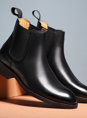 Leather Pointed Toe Chelsea Boots Mens Slip-On Martin Boots