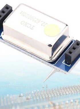0.5PPM Temperature Compensated Module Compatible TCXO-9