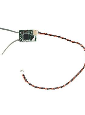 DSM2 DSMX Satellite Receiver W Bind Button for Mini
